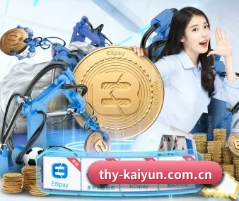 AI 革新 | kaiyun