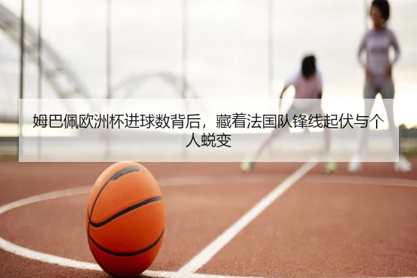 img_1780303673442_3_2_530.jpg